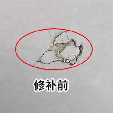 宜都瓷砖空鼓维修公司分享瓷砖防水涂料过厚或表面过于光滑，可能会产生的问题。
