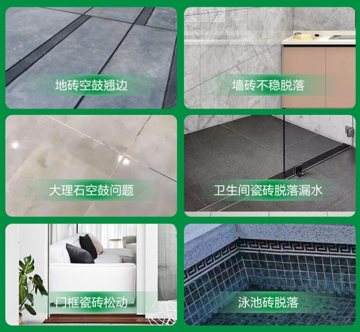 宜都瓷砖空鼓维修公司分享下旧房翻新时，原瓷砖基层处理不到位可能会导致的问题